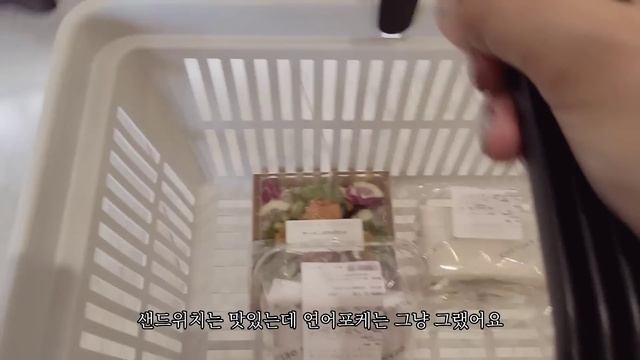 일본 도쿄 브이로그 l 비트 스프, 고구마 요리 만들기, 마트 장보는 도쿄 일상 브이로그