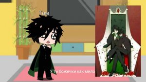 рякция тома на шипы с Гарри это моя первая риакцыя не судите стро