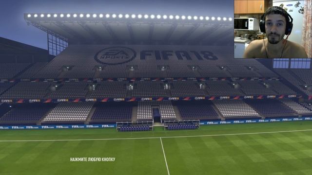 FIFA 18 ЛОНГШОТЫ ★ КАК ЗАБИТЬ ДАЛЬНИМ УДАРОМ ★ ТУТОРИАЛ ПО УДАРАМ смотреть онлайн