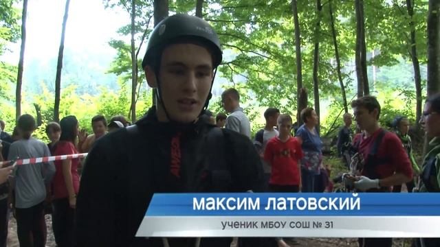 Турслет Патриот Кубани 2019 смотреть онлайн