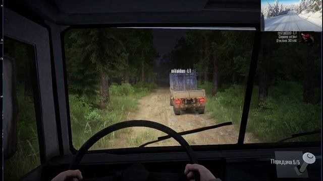 покатушки на карте _BaX_MaX-MiX