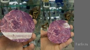 Цветопроба из литьевого камня Farfo