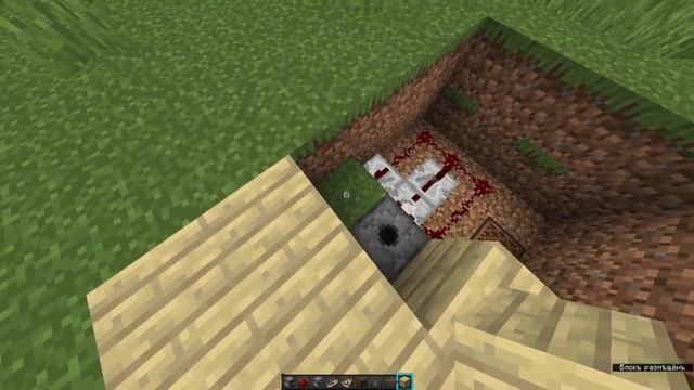 Как построить работающую Микроволновую печь? #Minecraft смотреть онлайн