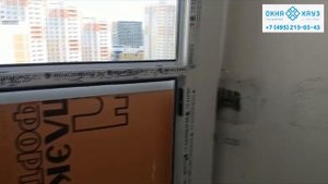 Панорамное остекление лоджия 3 метра