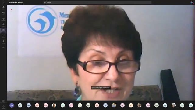 XIII Международная (XXV Всероссийская) научно-практическая конференция смотреть онлайн