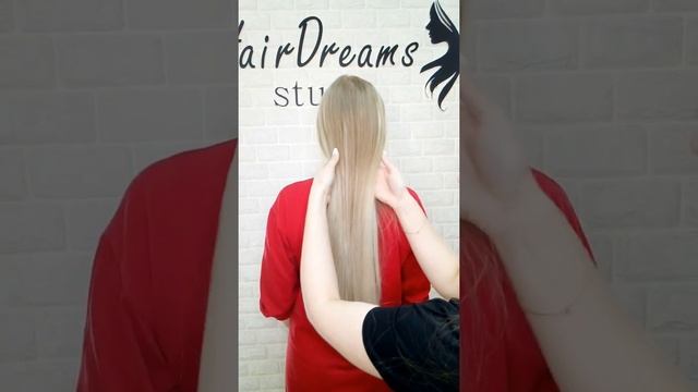 Студия наращивания волос Hair Dreams в Кургане