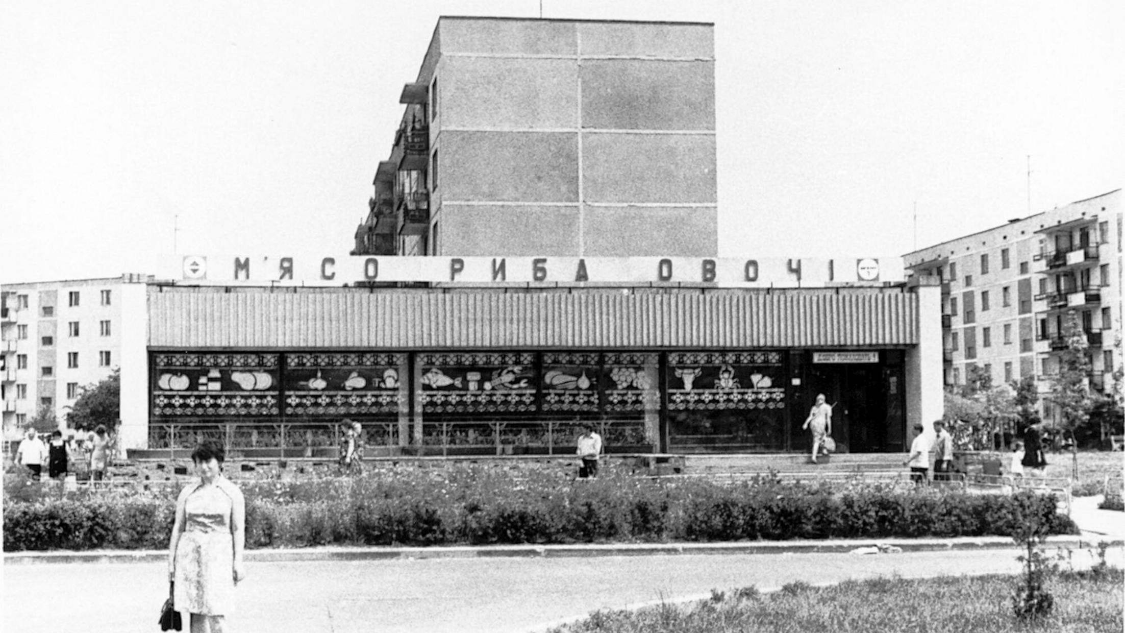 переделываем советский город припять в год до аварии 1983 года на артеносе 1.16.5 с модами