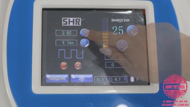 Видеообзор аппарата K7 для Elight (Элос) эпиляции смотреть онлайн