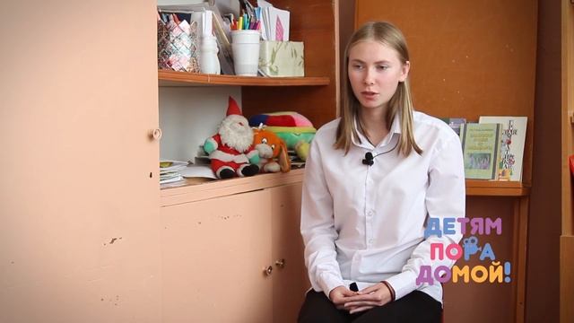 Мария П., родилась в августе 2006 года. смотреть онлайн