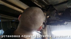 Катализатор БМВ. Замена катализаторов на BMW X5 e70 3.0i. Универсальные катализаторы на БМВ Х5.