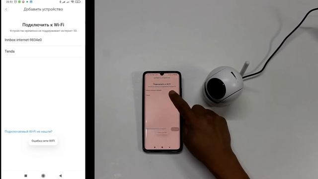 Smart ip wifi ptz camera/бюджетная поворотная ip smart камера наблюдения смотреть онлайн
