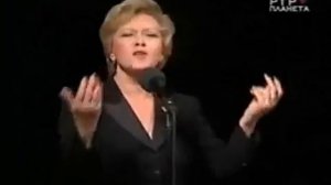 М.Цветаева " Имя твое "- читает   Алиса Фрейндлих