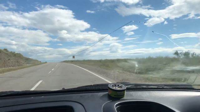 Ишкин оглу