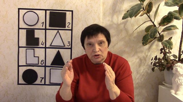 Встреча 17. Отношения ревизии Дон-Кихот - Максим Горький смотреть онлайн