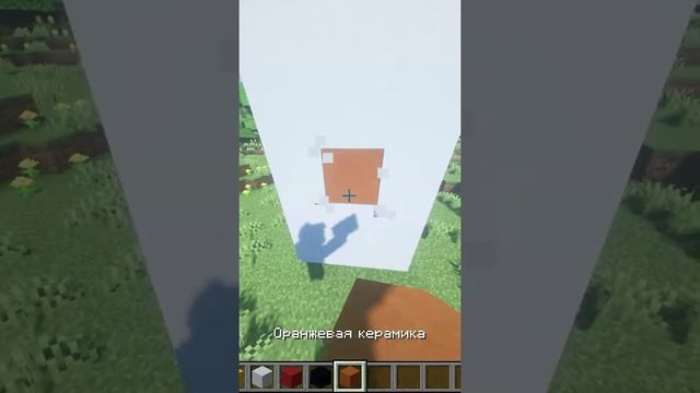 Minecraft:: ОГРОМНАЯ КУРОЧКА