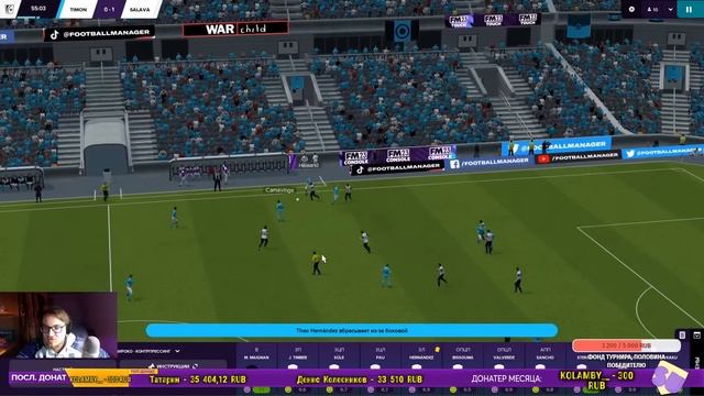 Драфт-чемпионат. Часть вторая. Начинаем матчи смотреть онлайн