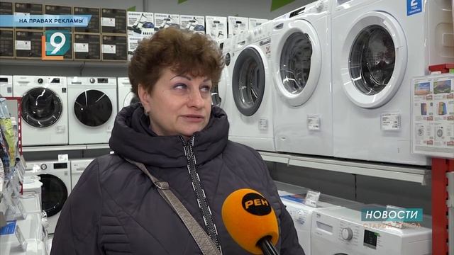 Новый магазин электроники и бытовой техники «Эльдорадо» открылся в Старом Осколе