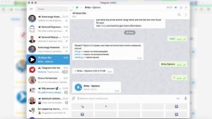 Как скачать музыку из ВКонтакте с помощью Телеграмм?