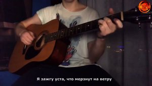 Witcher 3, Wild Hunt -Песня Присциллы(Priscilla`s song COVER)