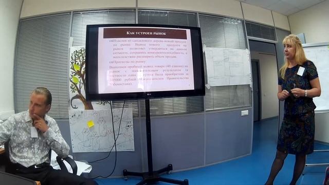 Разговор подушек/Изделия из сандалового дерева смотреть онлайн