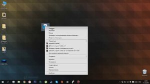 Возвращаем старое средство просмотра фотографий в Windows 10