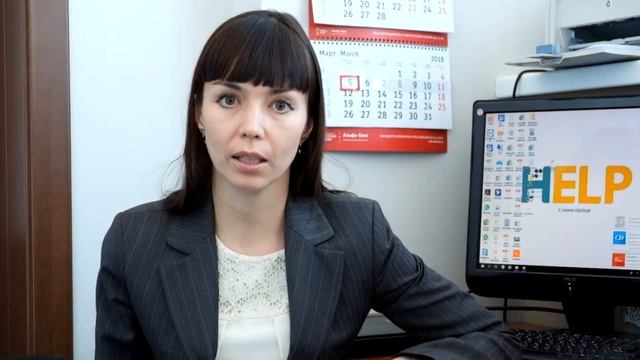Что делать если закрыли расчетный счет