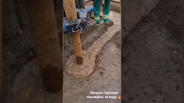 «КОРМЕЛЛ-Бурение»: процесс бурения скважины в Рязанской области