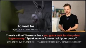 АНГЛИЙСКИЙ НА СЛУХ | Урок Английского Языка - Инглекс