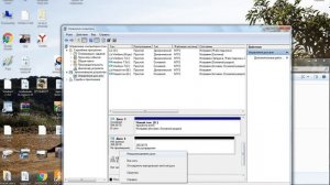 Как Добавить Новый Раздел Диска На Windows 7