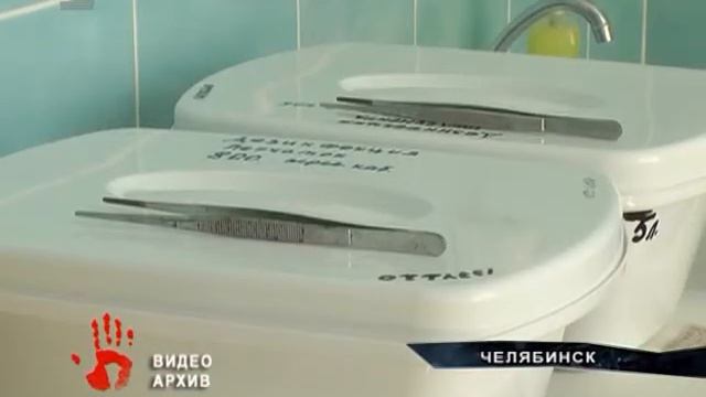 Водитель маршрутки, который задавил школьницу, скрылся из страны смотреть онлайн