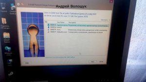 windows 10 забыл пароль от учетной записи майкрософт РЕШЕНИЕ
