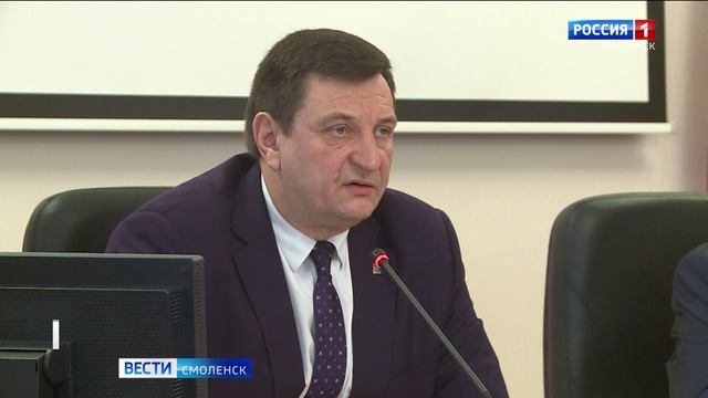 Бюджет Смоленской области на 2024 год предполагает около 200 соцвыплат