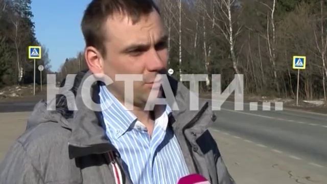 Качество ремонта дорог проверяла специальная комиссия
