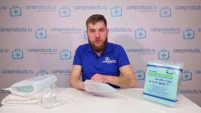 Губки Higiemed и Рукавицы Gantnet | Принять душ без воды | Рукавицы пенообразующие