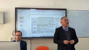 130 приказ поурочный планы по БиС за 5 минут от автора