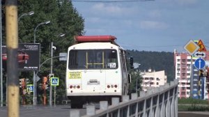 Кемерово, отправление автобуса по маршруту 25а и не только. 06.08.2023