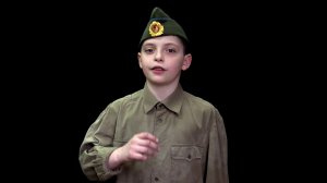 Дети читают стихи о войне. Артём Солдатов