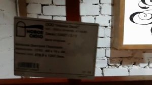 Английская телефонная будка LONDON - звукоизолированный вариант