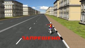 Дополнительные требования к движению водителей мопедов