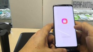 FAST FRP SAMSUNG S8, Разблокировка Аккаунта Гугл Самсунг S8 Новый ЗАЩИА  01.04.2021, Android 9,10