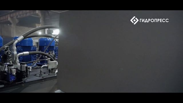 Пресс железнодорожный КПРЗ-630 "Лодка" для запрессовки и распрессовки вагонных колёсных пар