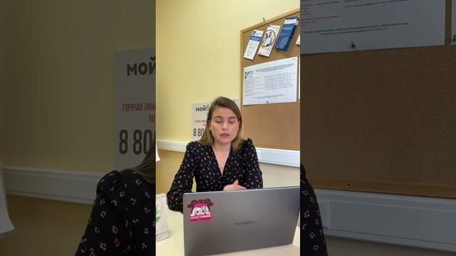 Размещение на маркетплесах. Ответы на популярные вопросы.