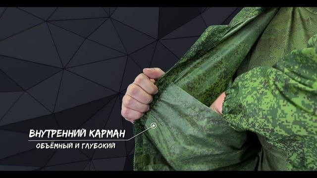 влагозащита_проклеенная