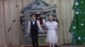 Маша и Витя третий состав 5 ч.