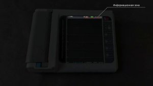 Электрокардиограф ЭК12Т-01-«Р-Д»/260 краткая видеоинструкция