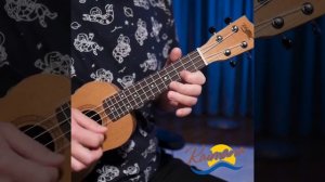 Играем на укулеле Kaimana