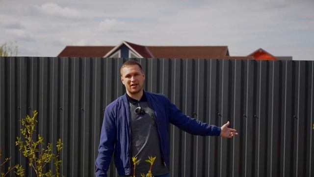 ВЕЧНЫЙ ЗАБОР ИЗ ПРОФНАСТИЛА / УСТАНОВИЛИ 200 МЕТРОВ