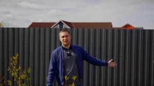 ВЕЧНЫЙ ЗАБОР ИЗ ПРОФНАСТИЛА / УСТАНОВИЛИ 200 МЕТРОВ