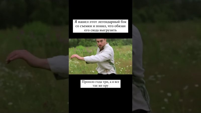 Я не могу перестать орать с собственного крика))