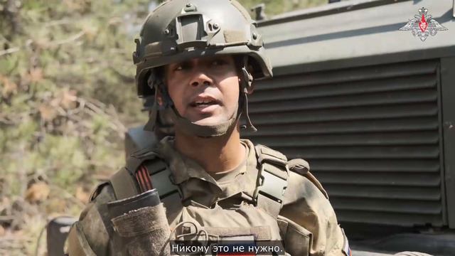 Позывной Бостон - военнослулажщий - американец, оператор разведывательного БПЛА